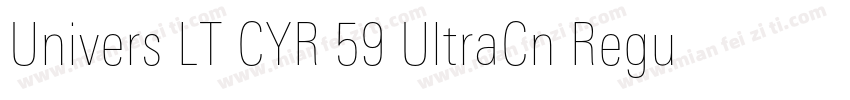 Univers LT CYR 59 UltraCn Regular字体转换